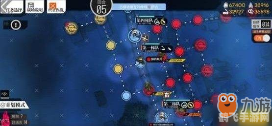 裂网大行动:全面解析与攻略指南