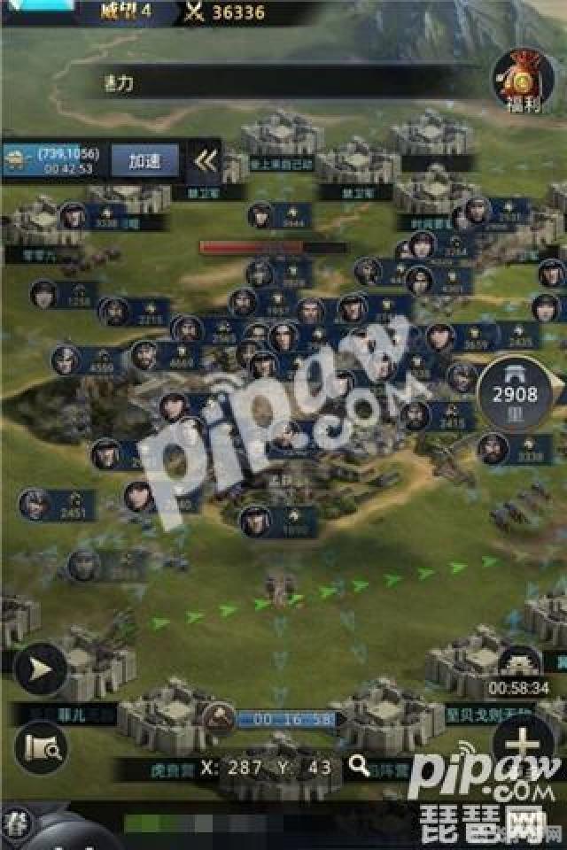 三国群英传之崛起1.26,三国群英传之崛起1.26:征战乱世,智勇双全的策略手游攻略