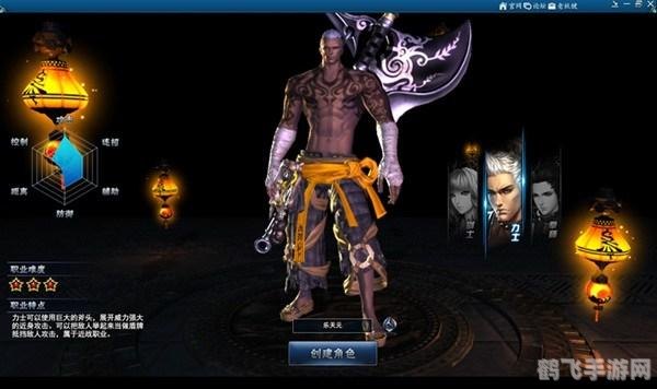 剑灵洪门崛起:手游攻略与深度玩法解析