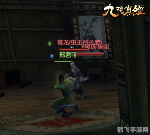 石破天惊拳:武侠游戏中的绝世武学