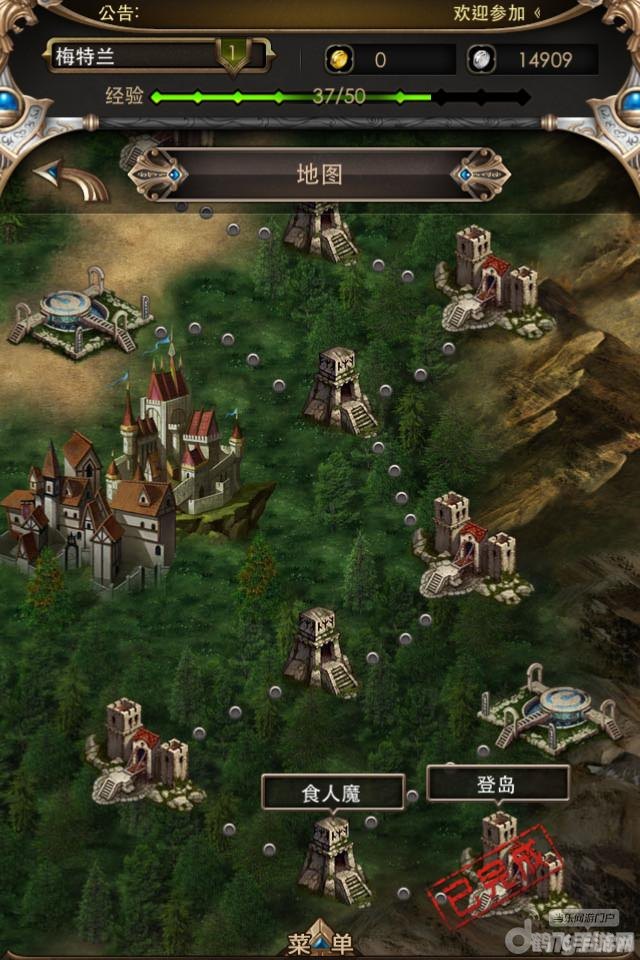 英雄杀吕雉,英雄杀手游攻略:深度解析吕雉角色玩法