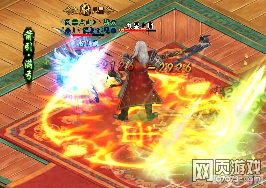 英雄杀吕雉,英雄杀手游攻略:深度解析吕雉角色玩法