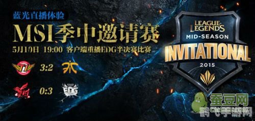 MSI季中邀请赛手游攻略:制霸赛场的秘诀