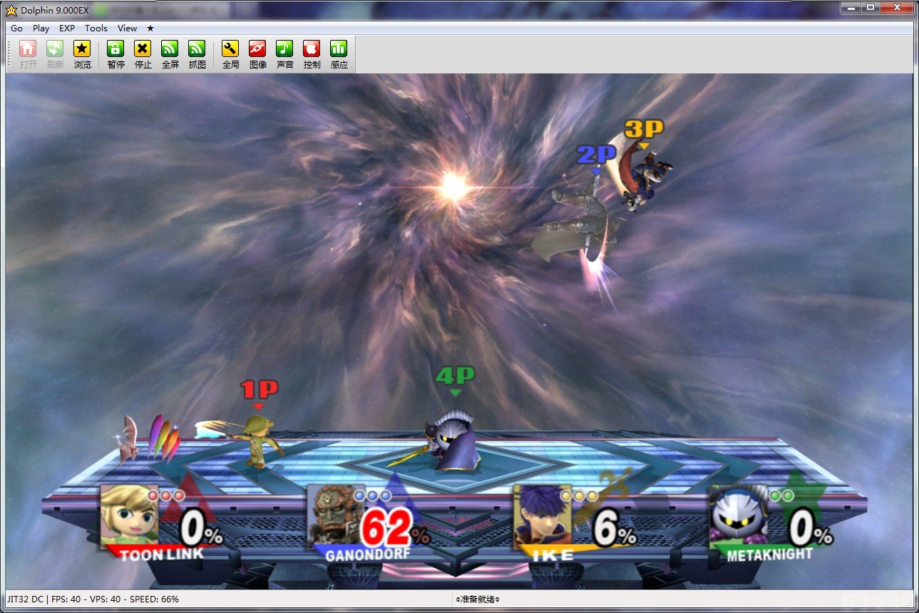 游戏明星大乱斗3终极攻略:掌握这些技巧,成为乱斗之王!