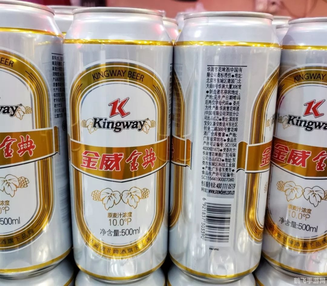 淘宝抢拍神器,淘宝抢拍神器助力,轻松成为秒杀达人