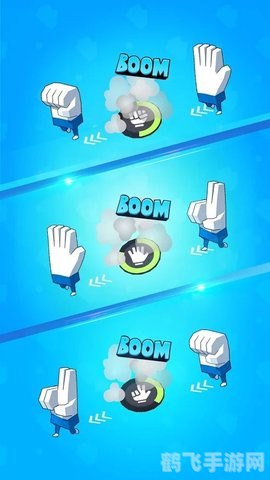 睡睡app手游攻略掌握这些技巧,让你轻松成为游戏高手!