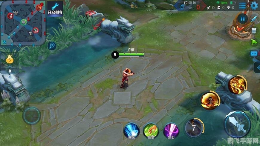 LOL手游新英雄攻略:掌握技巧,制霸峡谷