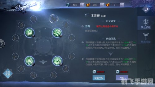 莽荒纪网页游戏,莽荒纪网页游戏攻略:探索莽荒世界,成就传奇霸业!