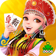 和声棋牌ios