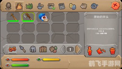 进化世界中的轮子:游戏攻略与深度解析