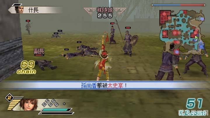 psp三国无双5金手指,PSP三国无双5金手指攻略:无限可能与战斗快感