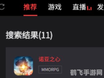 腾讯连接助手,腾讯连接助手：手游玩家的最佳拍档