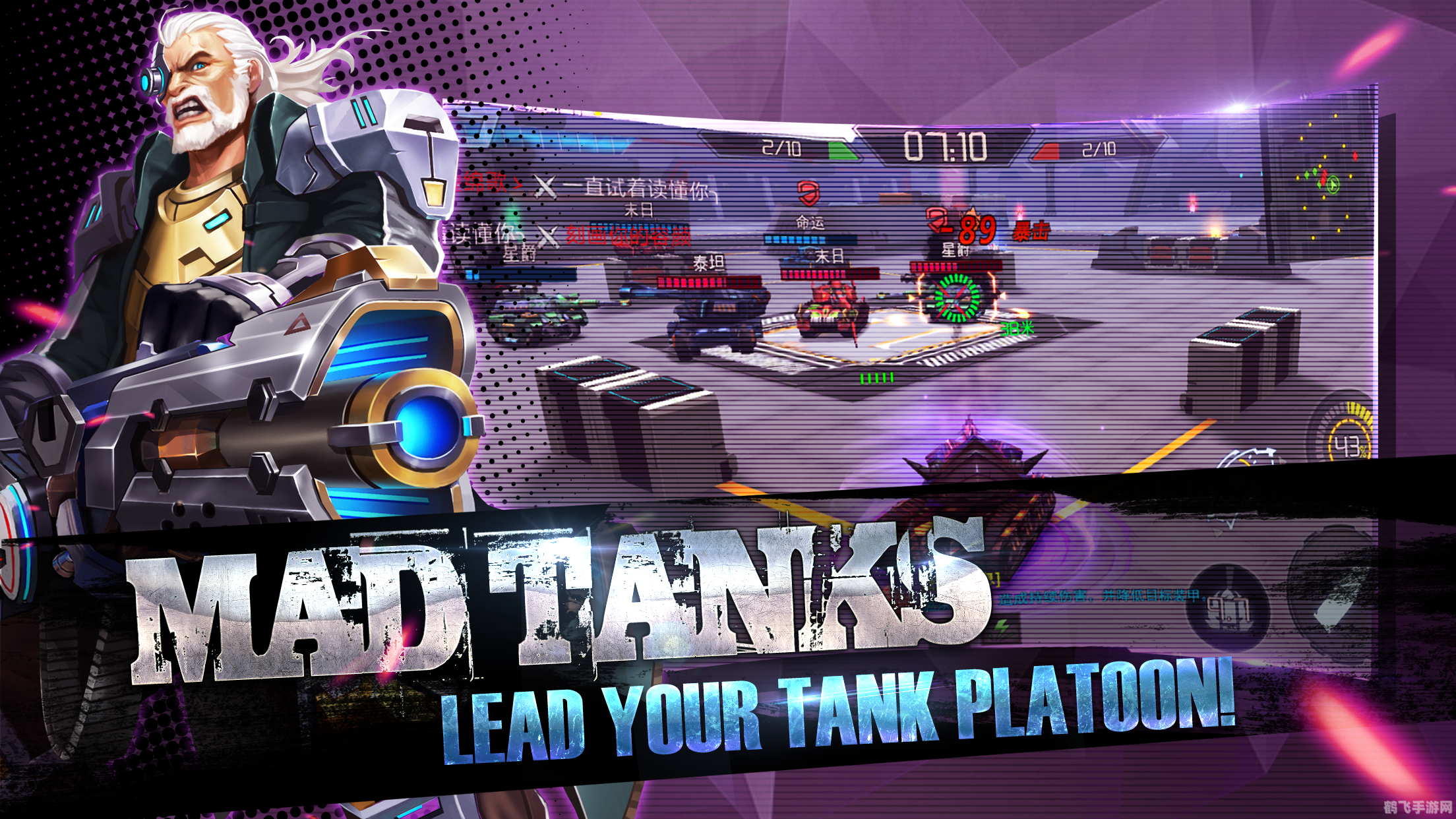 tps游戏,探索TPS游戏的魅力与攻略秘籍