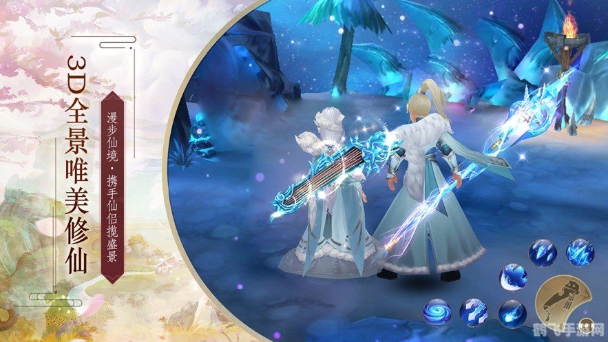 心动小瓶子,心动小瓶子手游攻略:探索奇幻世界,畅享游戏乐趣!