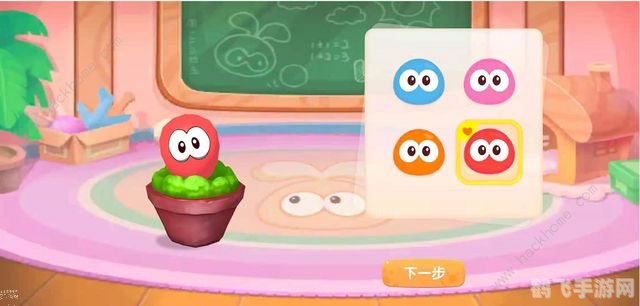 心动小瓶子,心动小瓶子手游攻略:探索奇幻世界,畅享游戏乐趣!