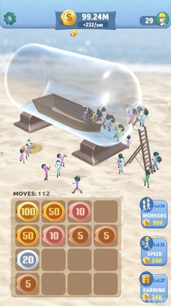 心动小瓶子,心动小瓶子手游攻略:探索奇幻世界,畅享游戏乐趣!