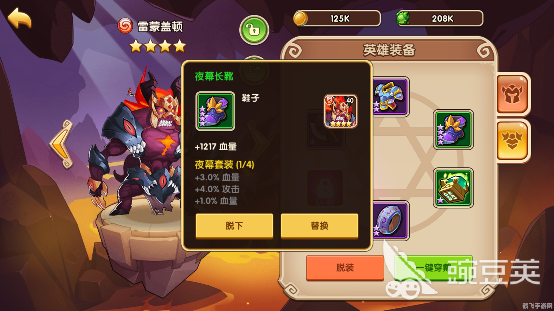 好玩的放置类挂机手游,轻松挂机，乐趣无穷：探索好玩的放置类手游世界