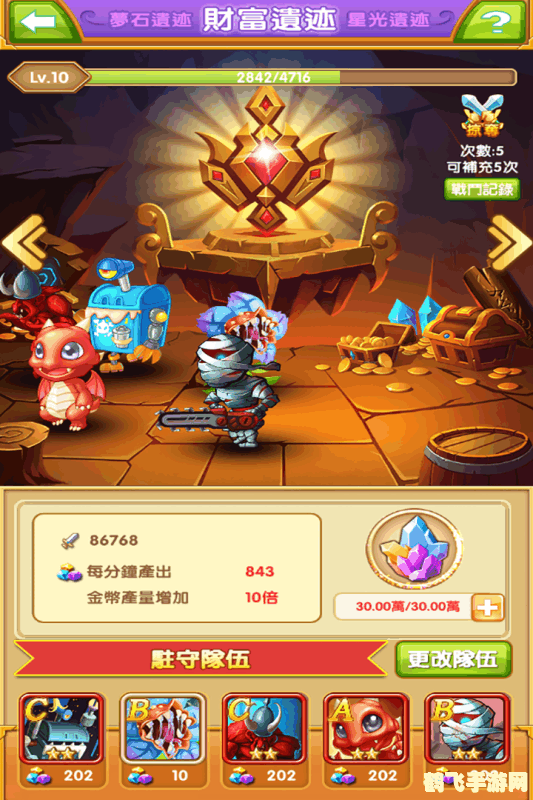 好玩的放置类挂机手游,轻松挂机，乐趣无穷：探索好玩的放置类手游世界