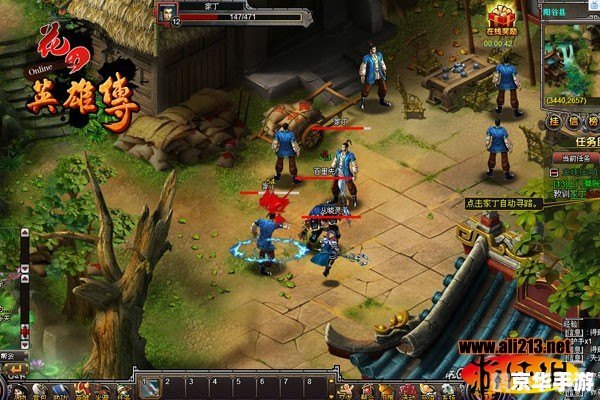 水浒传忠义堂游戏,水浒传忠义堂游戏攻略:探索梁山好汉的传奇世界