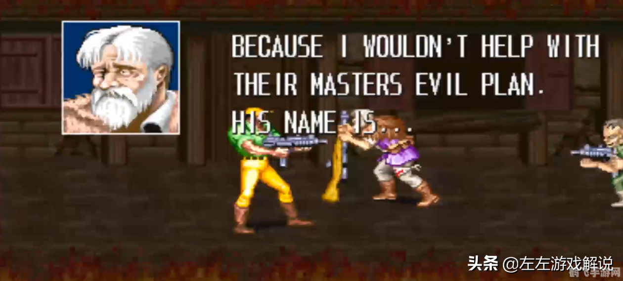 新恐龙快打,新恐龙快打强势来袭,重温经典再燃热血!