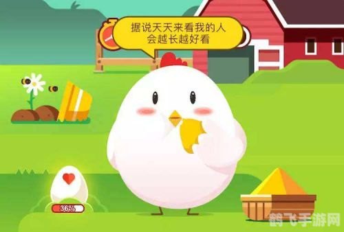 9月10日蚂蚁庄园答案,蚂蚁庄园手游攻略:9月10日答案及玩法解析