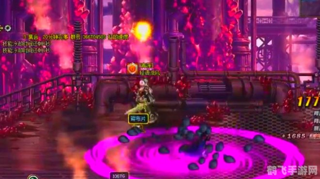 DNF燃烧的心脏——探秘新版本的无限可能