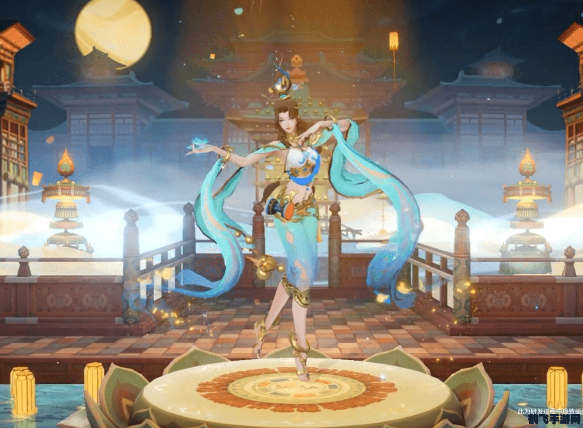 貂蝉新皮肤敦煌盛宴——限定珍藏,绝美风华再现!