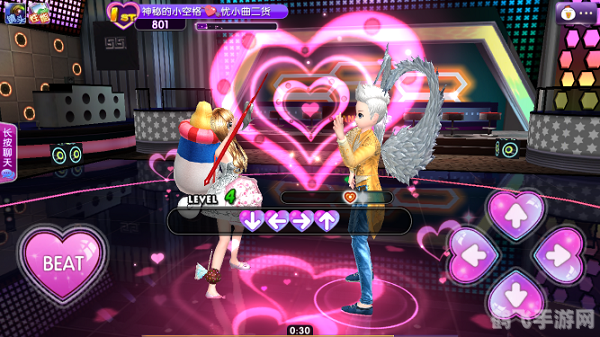 劲舞团一条龙:舞动指尖的浪漫攻略