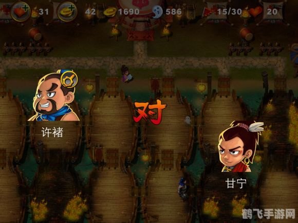 三国塔防魏传电脑版:策略布局与武将搭配全攻略