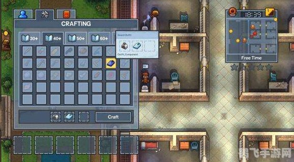 Unturned联机攻略：携手好友共战末日世界