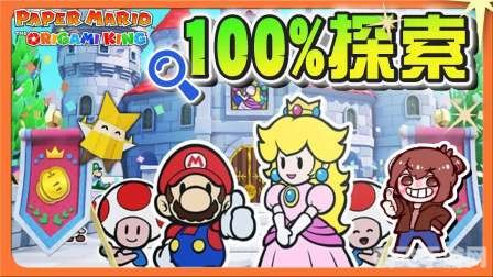 实况足球8中超风云手游攻略:打造无敌球队,制霸中超赛场!