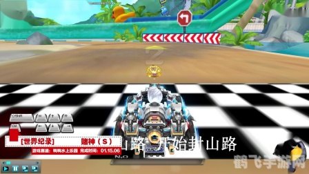 鸭鸭水乐园：夏日清凉的水上冒险之旅