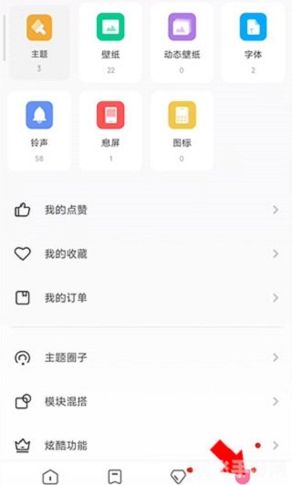 小米应用商店app,小米应用商店app：手游攻略大揭秘，带你玩转游戏世界！