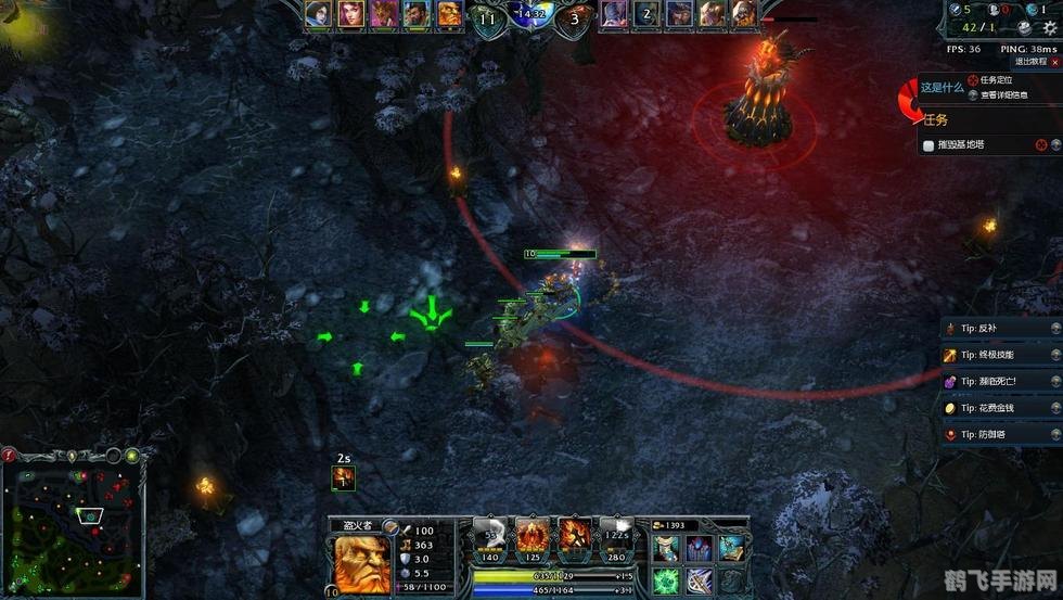Dota:经典MOBA游戏的魅力与玩法攻略