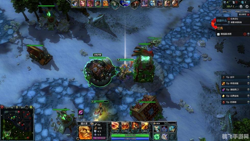 Dota:经典MOBA游戏的魅力与玩法攻略