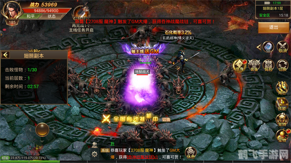 1.95旷世皓月,1.95旷世皓月手游攻略:探索未知,成就传奇