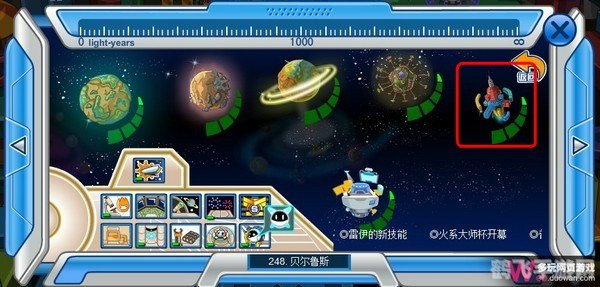 赛尔号中的神秘角色——几米全解析