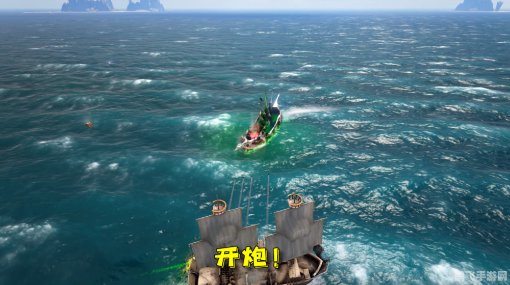 威海远航游戏：探索未知海域的冒险之旅