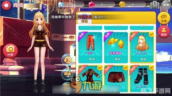 qq国际版,QQ国际版手游攻略：玩转全球社交游戏