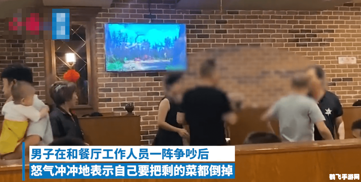 科加斯吃掉世界,科加斯吞噬一切:游戏中的巨型灾难