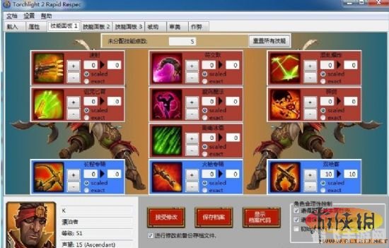 火炬之光2宠物代码全解析与实战应用攻略