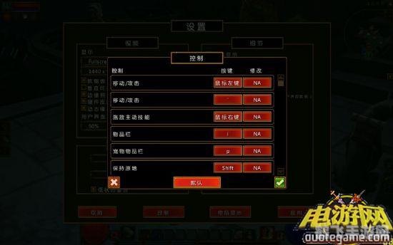 火炬之光2宠物代码全解析与实战应用攻略