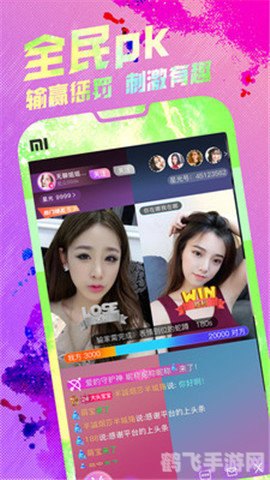 蜜芽tv.2722,蜜芽TV手游攻略：玩转热门游戏，成为顶级玩家