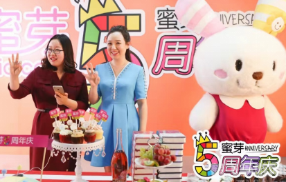 蜜芽tv.2722,蜜芽TV手游攻略:玩转热门游戏,成为顶级玩家