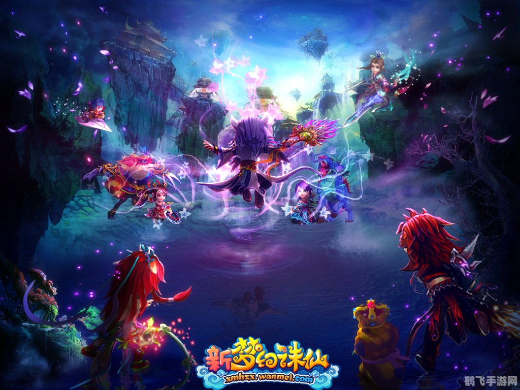 探索梦幻诛仙符号背后的神秘世界