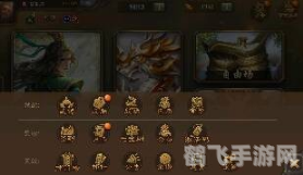 三国杀银两上限,三国杀手游：银两积累与上限攻略