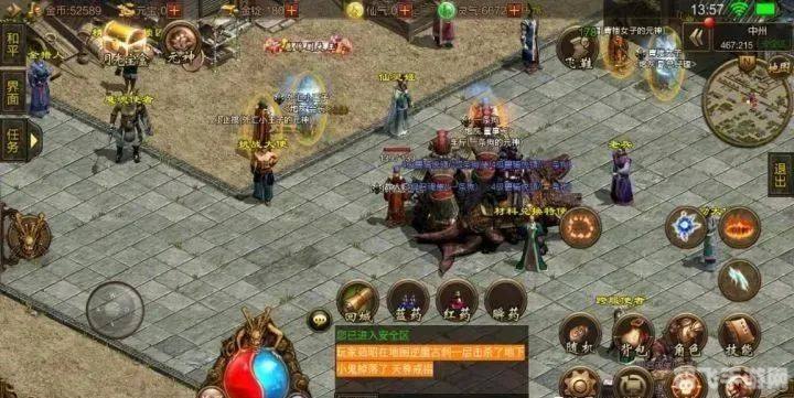 复古传奇手游电脑版,复古传奇手游电脑版：重回经典，再探传奇世界