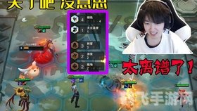 云天河仙术学习指南