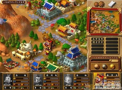 富甲天下3免CD补丁助力畅玩游戏