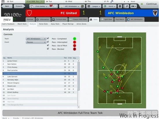 fm2010补丁,足球经理2010全新补丁发布，游戏体验再升级！